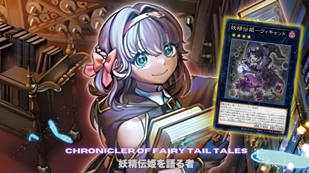 Negate All With New Fairy Tail !! Chronicler of Fairy Tail Tales DECK NEW CARD - MDPRO3