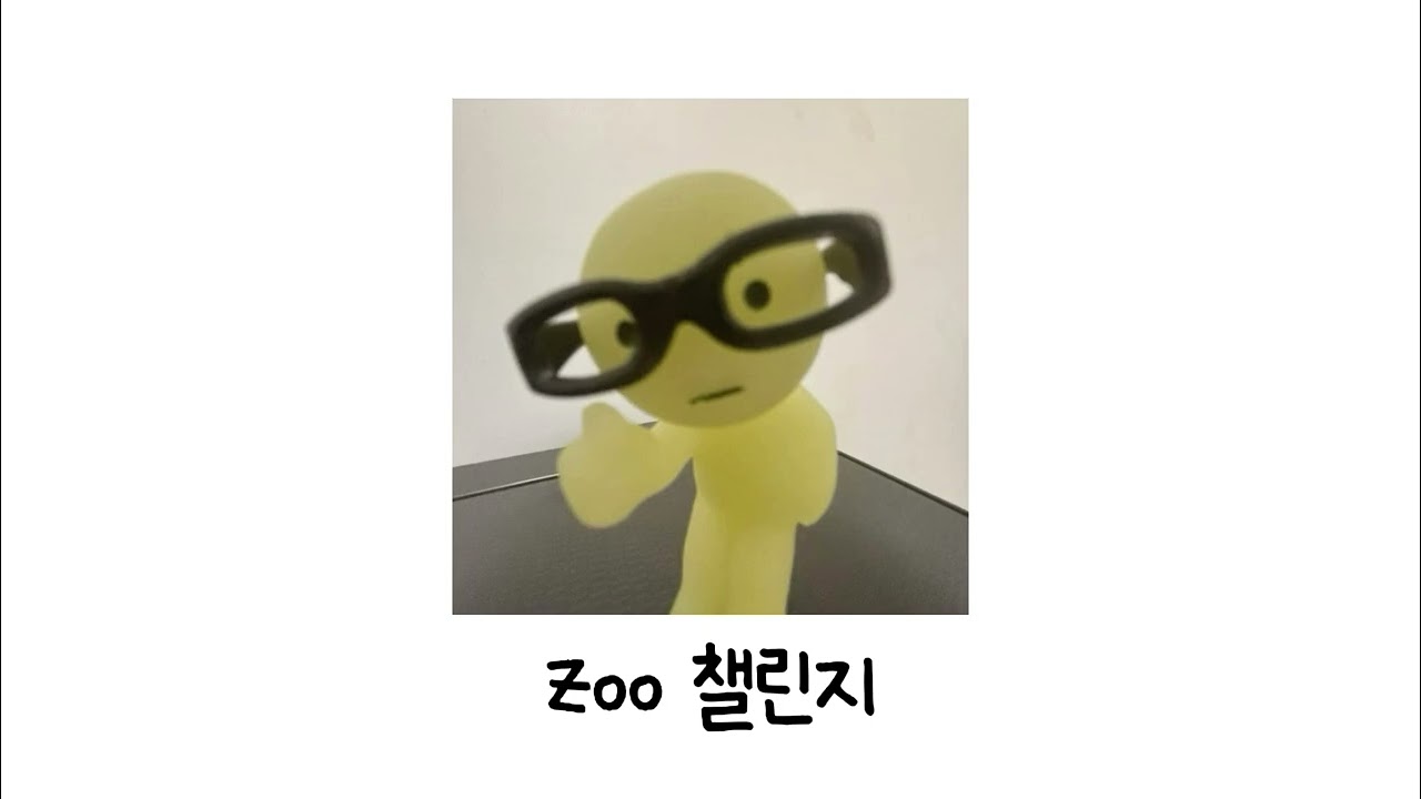 태권도에서 하려고 만든 랜덤 플레이 댄스
