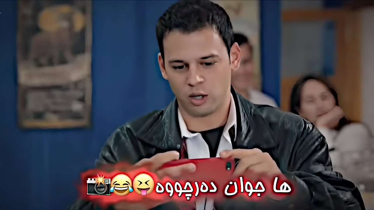 Kurdish Editor 😅✨