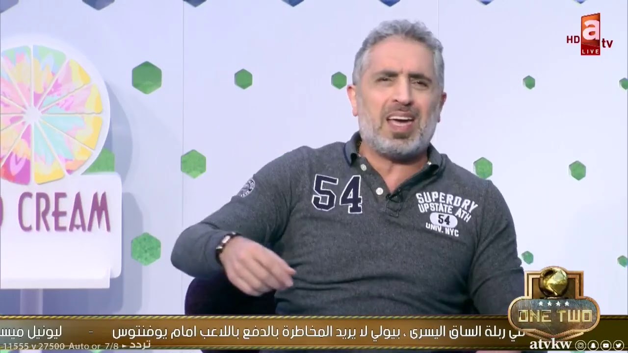 #ون_تو | إحصائية دوري الأبطال .. تراجع برشلونة .. خسارة ألمانيا .. أزمة «ميسي»