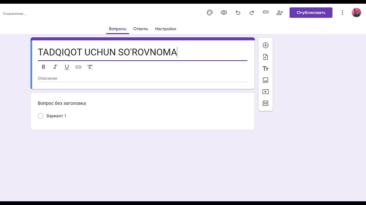 Tadqiqot uchun Google so'rovnoma