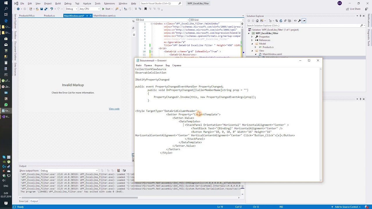 Wpf DataGrid Excel Like Filter