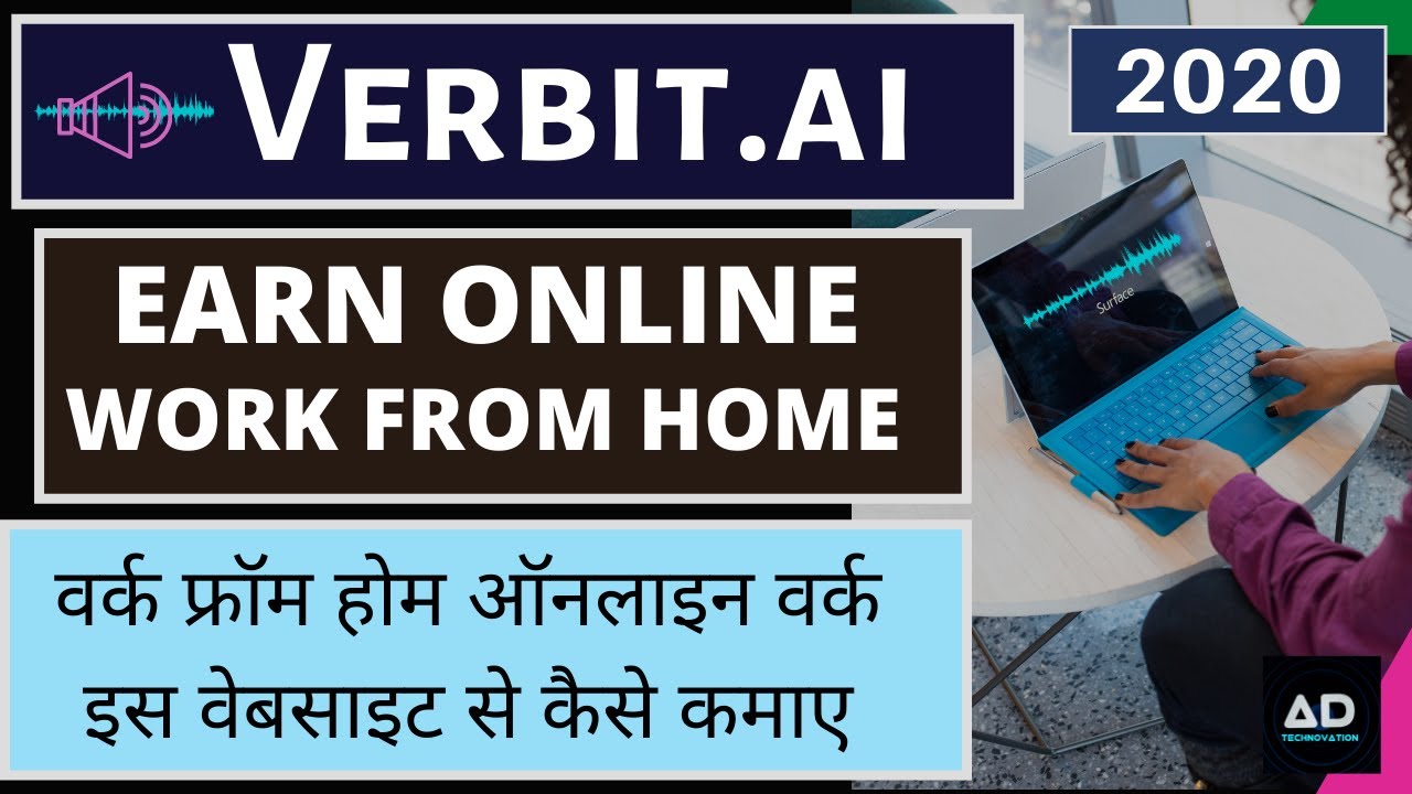Work from Home Online work / Verbit.ai /How to Apply / How to apply & Earn Online Review 2020