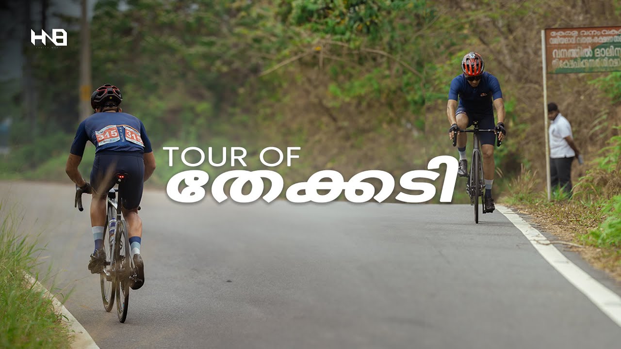 Tour of Thekkady 2025: 150KM Race Through the Hills of Kerala! (Vlog)