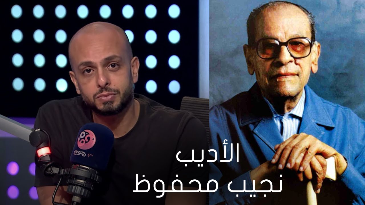 #التوليفة| حلقة عن 