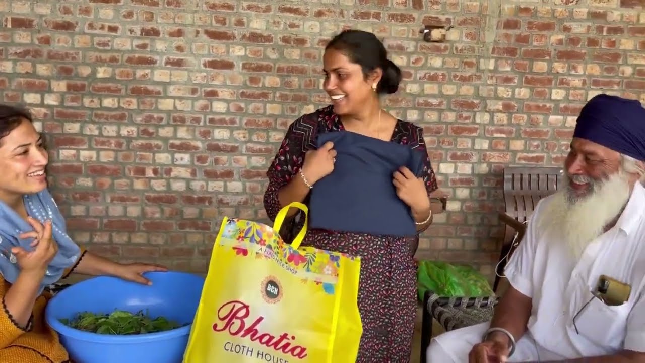 Sardara de chitte kurte