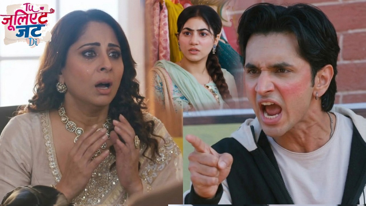 Tuu Juliet Jatt Di New:Nawab Ke Saamne Aya Gulab Ka Sach,Heer Aur Nawab Ki Fir Hogi Shaadi |Upcoming