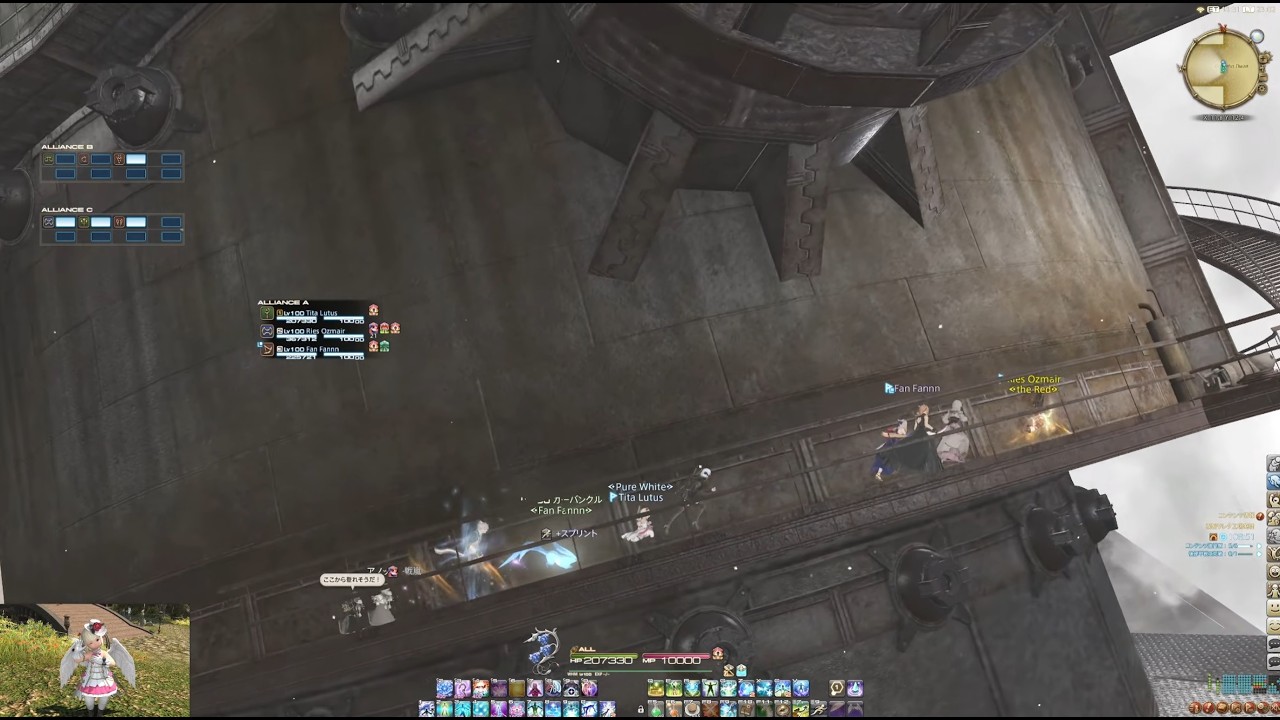 [FFXIV] 7.4 國際服 把每週解一解再見機偷懶