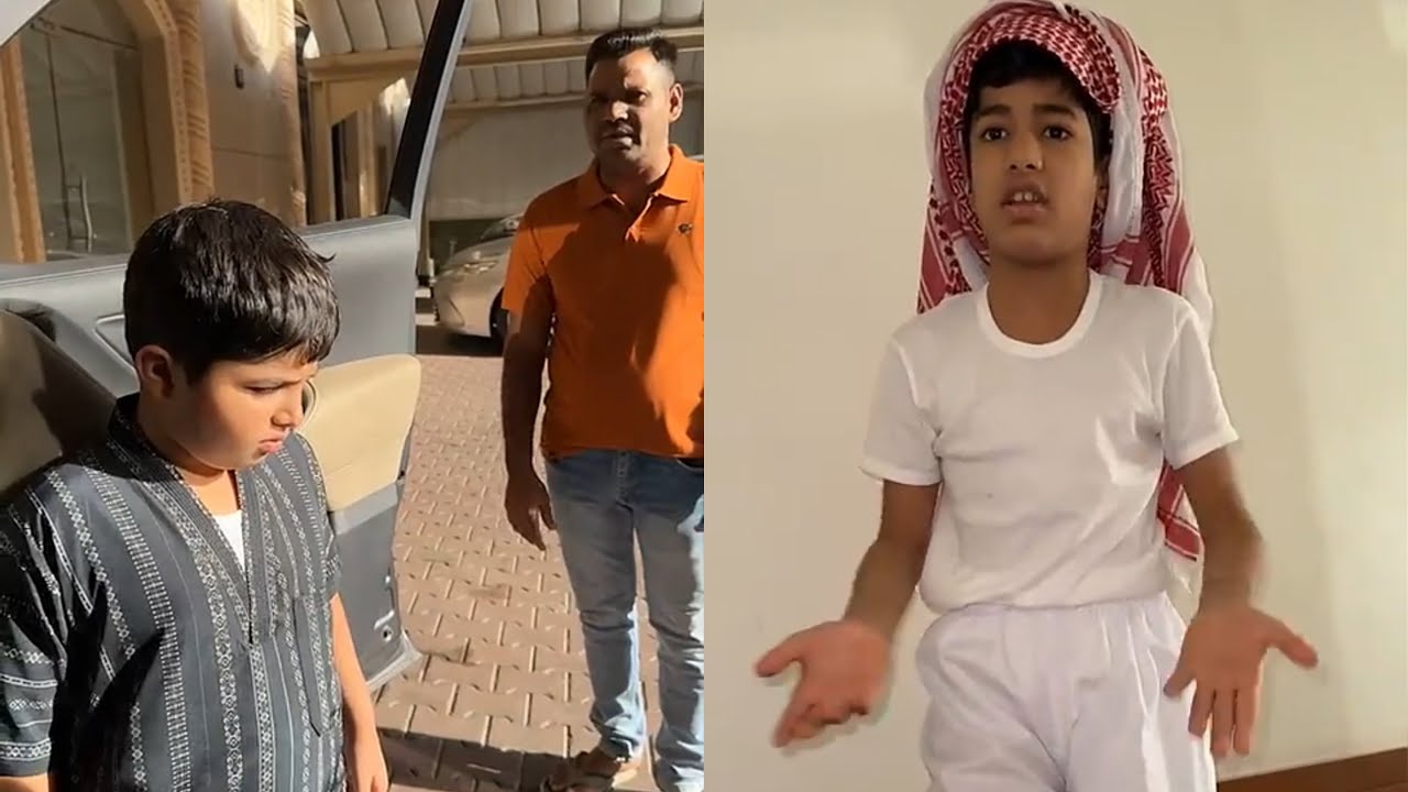 كاذبين على العامل انه جدهم مات عشان يغيبون من المدرسه 😂 #فراج_قزيع_السهلي  فراج قزيع السهلي