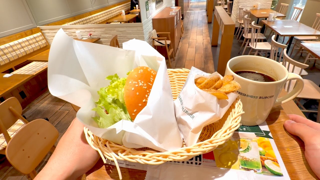 Japanese Salaryman Cheap Lunch at Freshness Burger | Classic Cheeseburger Set ($8.22 / ¥1,280)