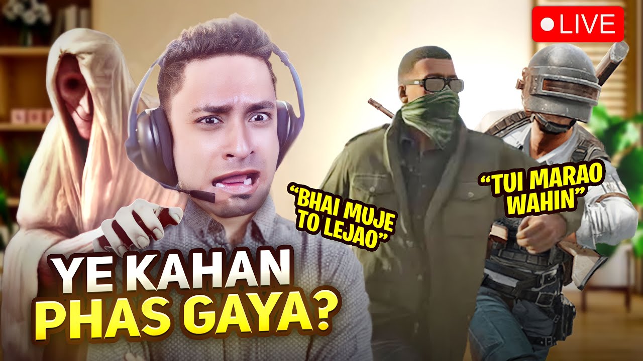 GTA 5 ROLE PLAY - A WAY OUT - PUBG MOBILE LIVESTREAM - MRJAYPLAYS 🎮