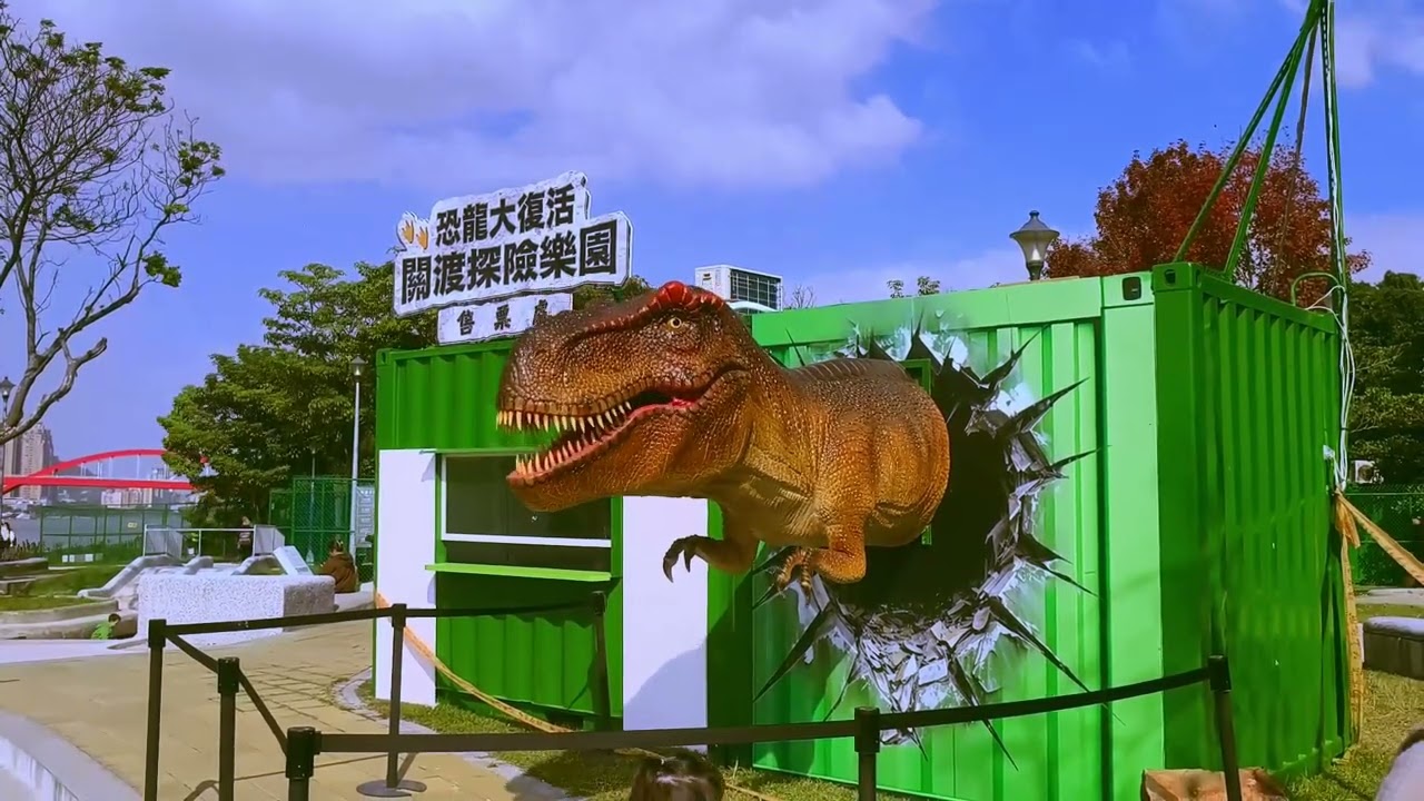 白駒過隙 ❤️北投關渡碼頭自行車道騎景❤️