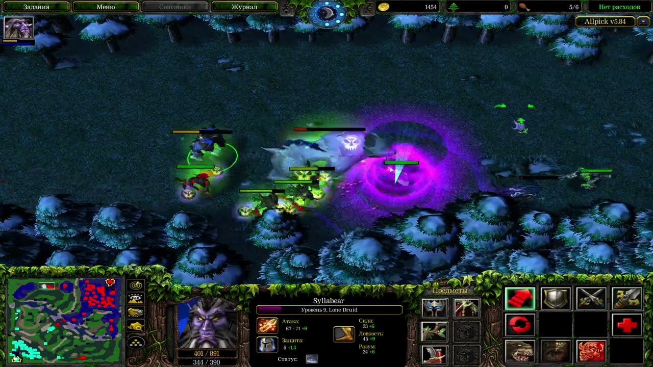 DotA 5.84 from 2004 in 2023 Lone Druid Gameplay!