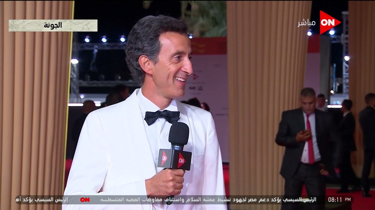 شاهد كل إطلالات النجوم على الريد كاربيت في مهرجان الجونة السينمائي2021 #مهرجان_الجونة