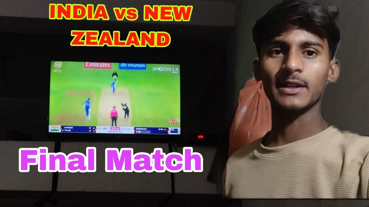INDIA vs NEW ZEALAND 🔥 Final Match India Winner 🏆