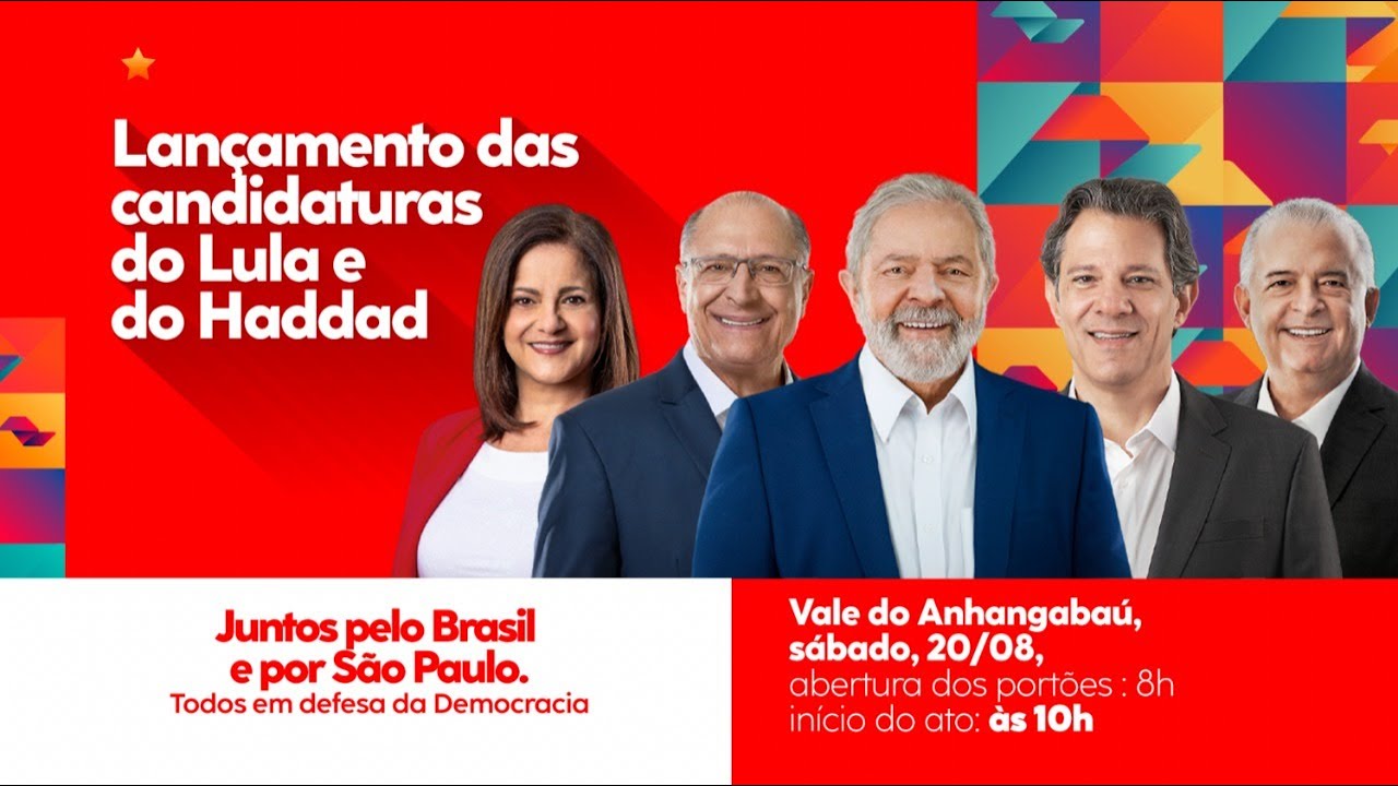 Lançamento das candidaturas do Lula e Haddad #Vote13