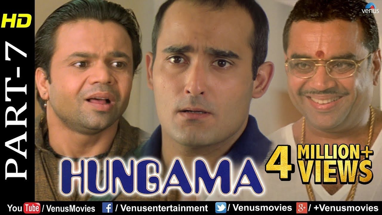 Hungama - Part 7 | Paresh Rawal, Rajpal Yadav & Akshaye Khanna | Hindi Movies | Best Comedy Scenes