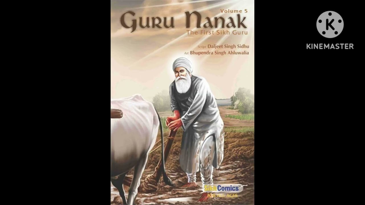 ਕਲਿ ਤਾਰਣ ਗੁਰੁ ਨਾਨਕ ਆਇਆ।।