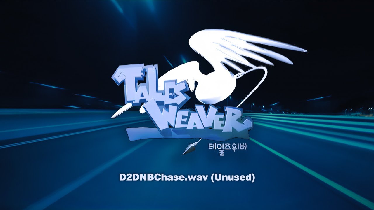[Re:ESTi] Chase - TalesWeaver 테일즈위버 미사용곡 (2001)
