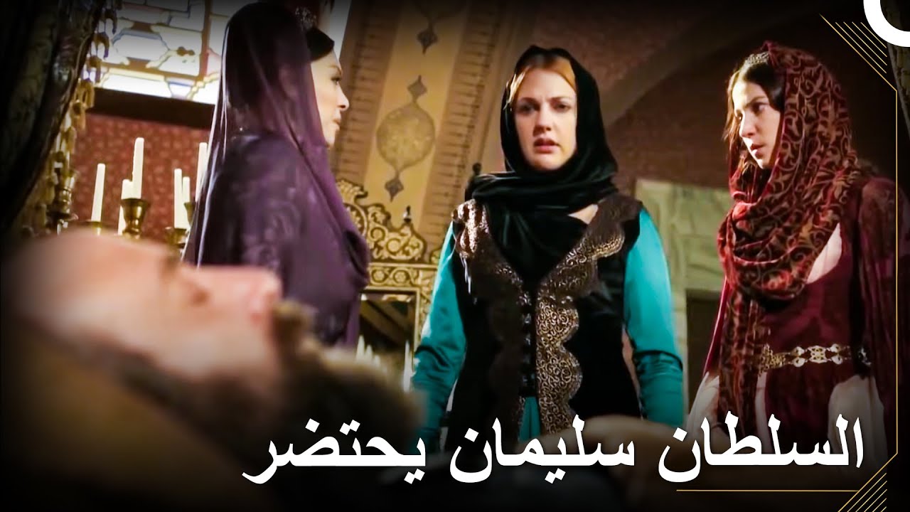 المشهد الذي جعل هرم تقول أنه على حق