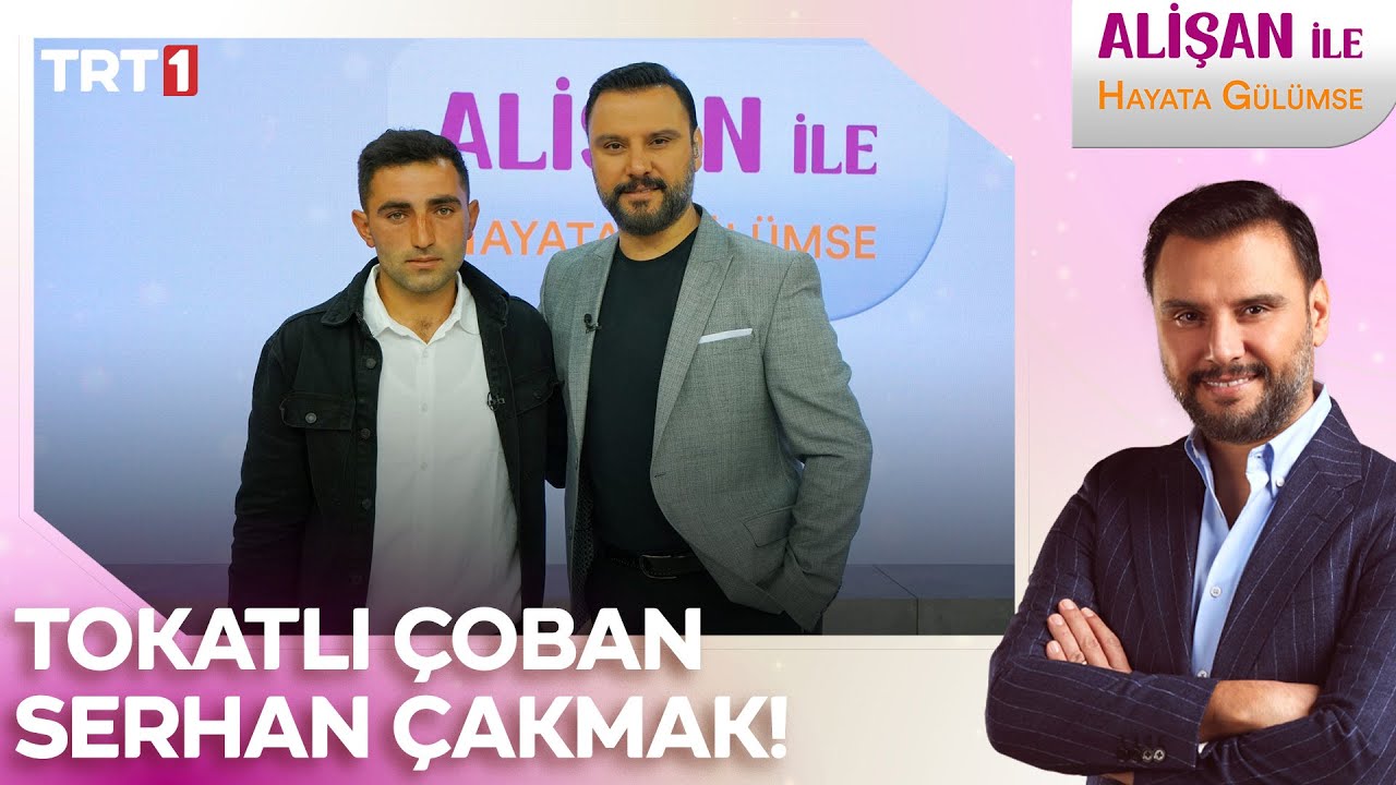 Tokatlı çoban Serhan Çakmak 7 yaşındayken başladığı çobanlığı bir daha bırakmadı! | @trt1​