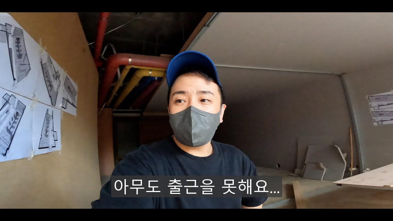 힐스테이트가 모트라인까지 박살냈어요...