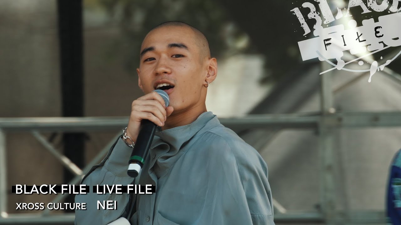 LIVE FILE : NEI - 今日だけ feat. Andre (2022.08.28 XROSS CULTURE)