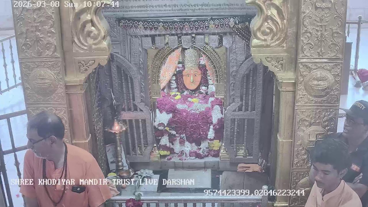 Khodiyar Mandir Trust Live Darshan