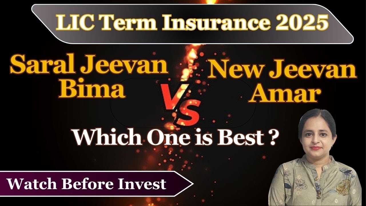 LIC Term Insurance 2025 | Saral Jeevan Bima v/s New Jeevan Amar Comparison | Er. Aman Thakur
