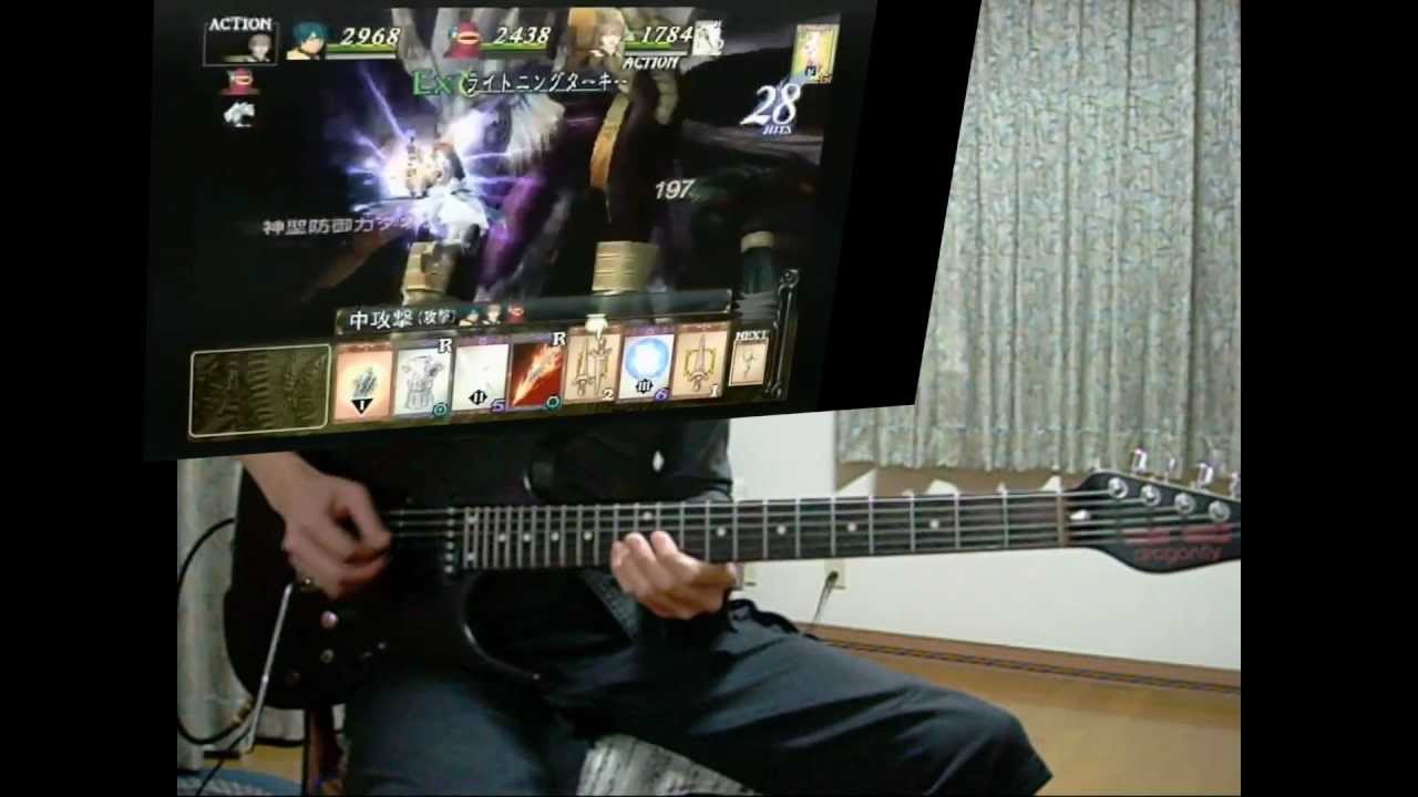 【Baten Kaitos2 / バテンカイトス2】 - The Valedictory Elegy - (Guitar Cover)