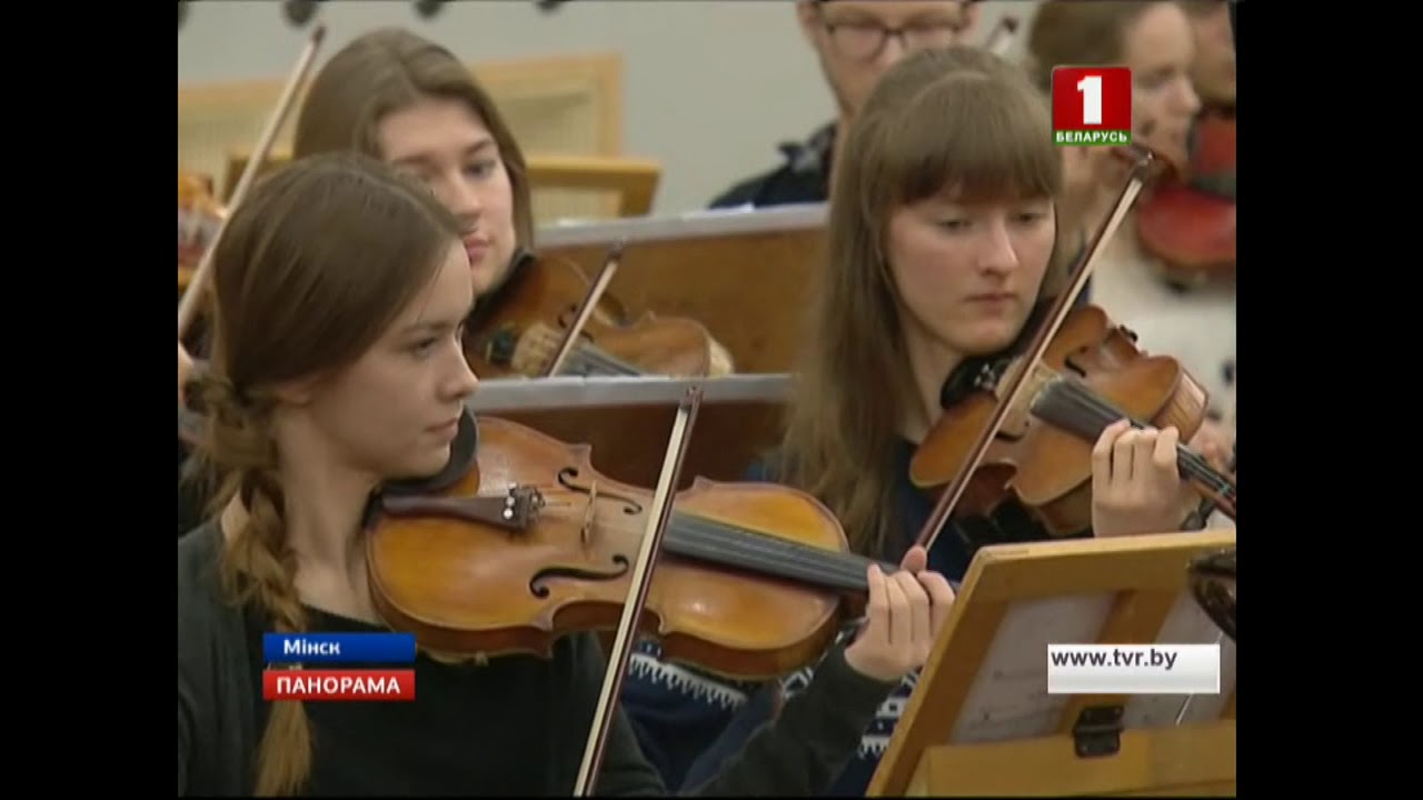 Белорусской государственной академии музыки 85! Панорама