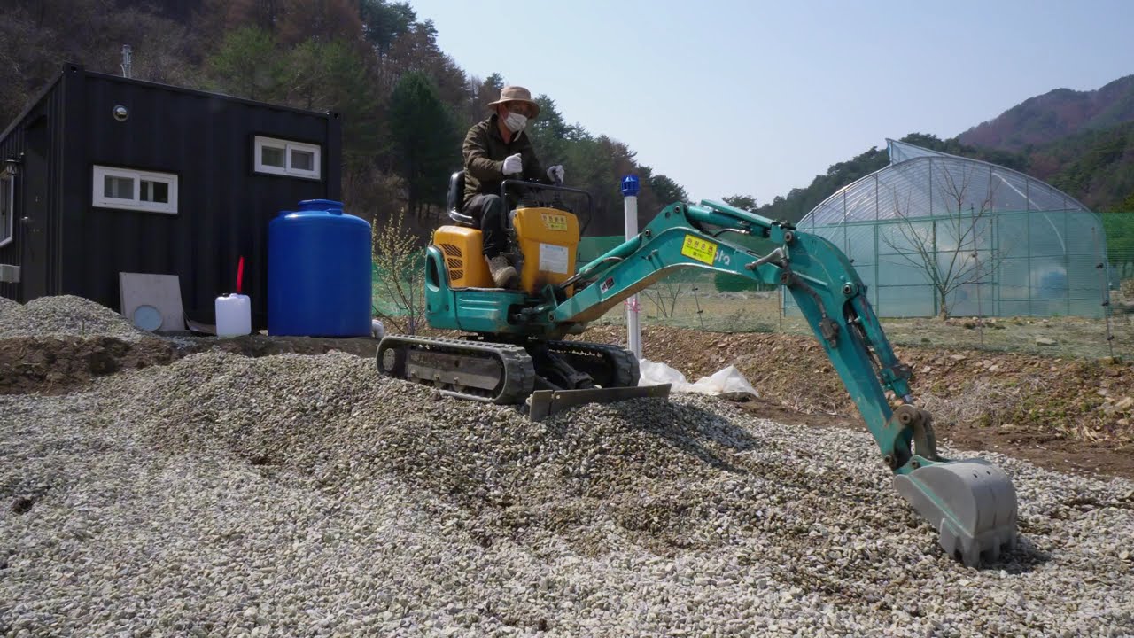 체류형쉼터 주차장 만들기 미니굴삭기/Make a temporary shelter parking lot mini excavator