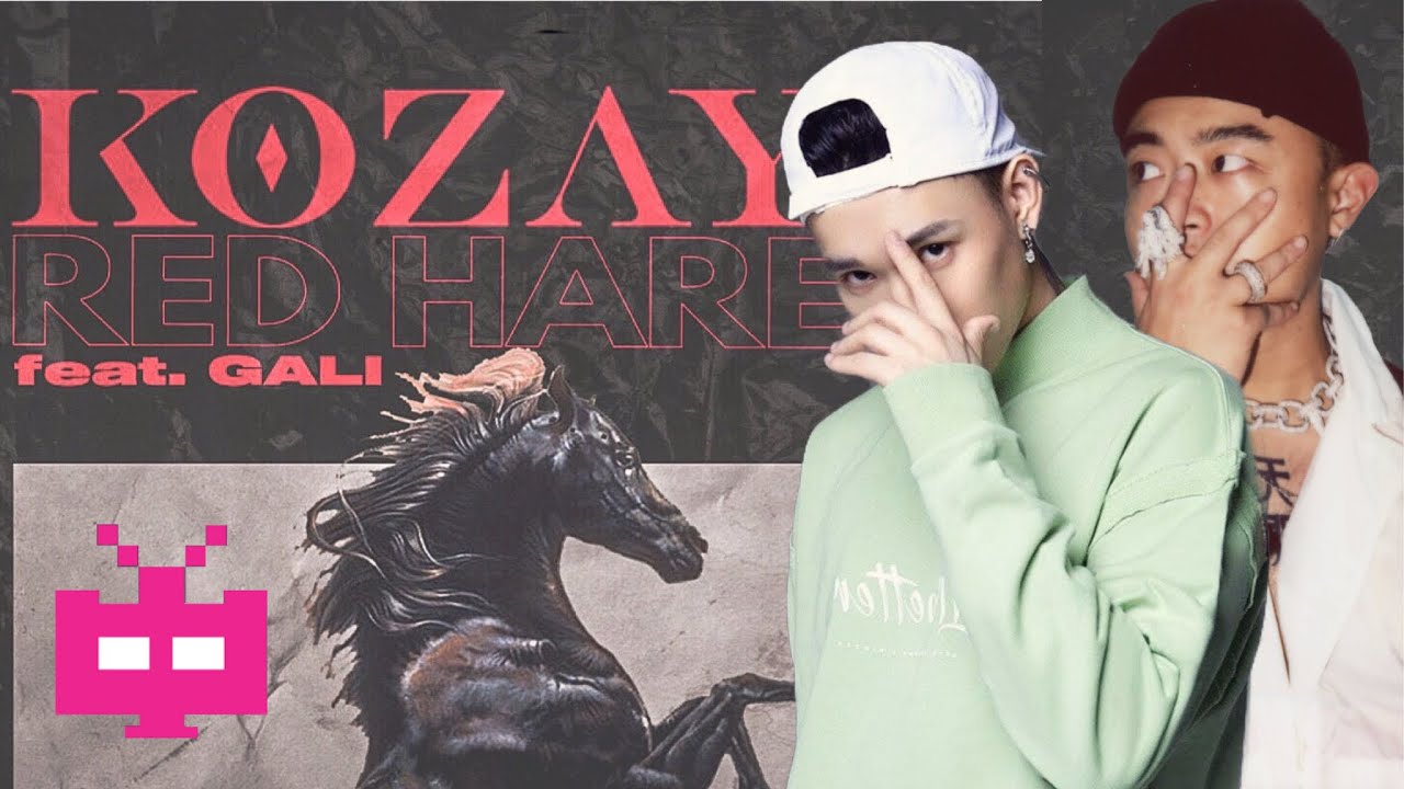 俞天时KOZAY ❌ GALI : 赤兔  🐎 🐎 🐎【 OFFICIAL LYRIC VIDEO ]
