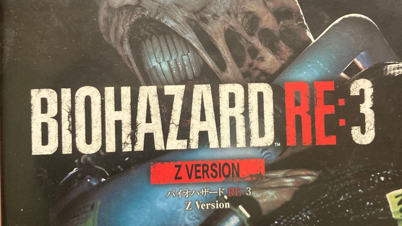 バイオハザードre3  トロフィーコンプリート目標