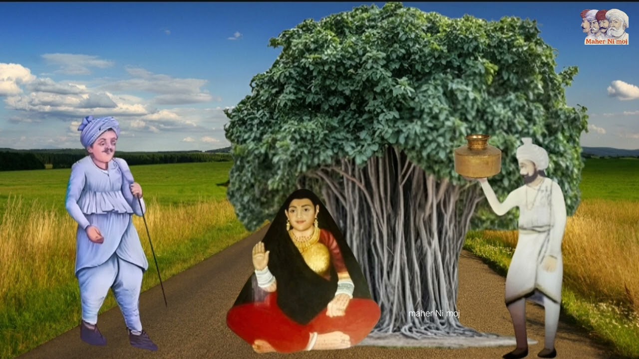સુકાયેલો વડ બરડા પંથકમાં નાગકા નામનું, રાણાવાયા શાખાના મેરોનું રળિયામણું ગામ આવેલુંછે આગામમાં પૂંજો 