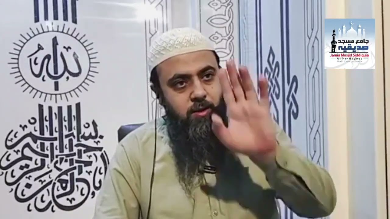 Daily Sermon | قیام اللیل کی فضیلت و مرتبہ By Hafiz Usman Ismail Salfi (3-3-2026)