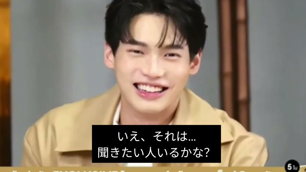 Win君❤️指輪を語るScotchライブ日本語字幕#winmetawin #brightwin #タイ沼