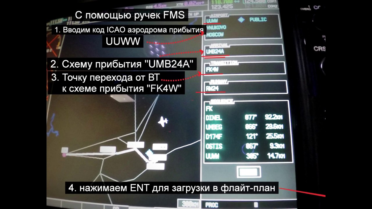09 DA 40ng FPLN Garmin G1000