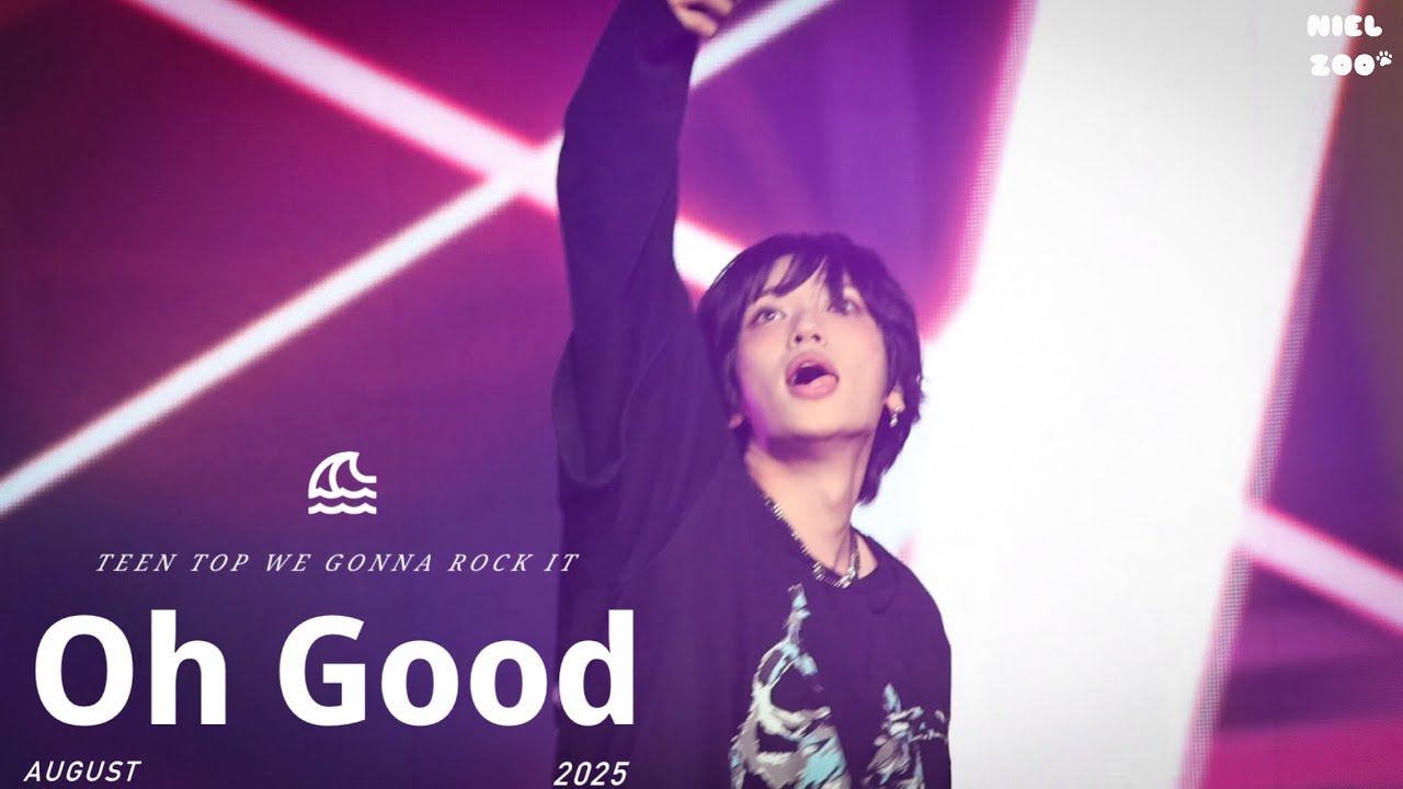 [니엘 4k] 250823 ‘틴탑(TeenTop)’ 콘서트 “Oh Good” NIEL Focus #니엘 #NIEL 