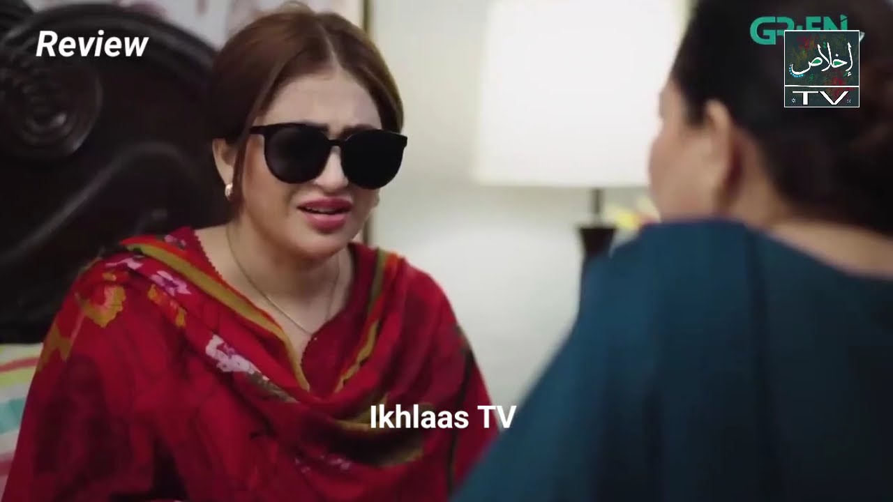 Meri Zindagi Hai Tu Last Episode 34 - 14 Mar 26 | Hania Aamir | Bilal Abbas | ARY Digital |HD Review