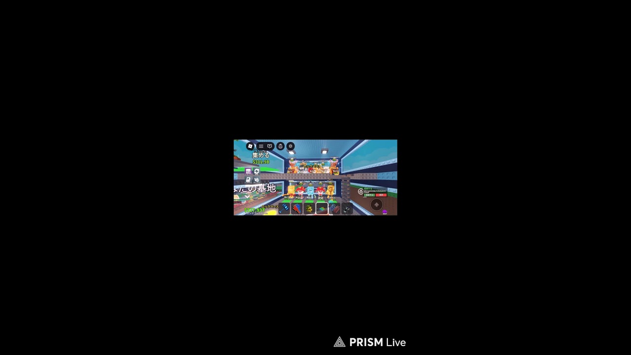 交換とpvp配信！ドラゴン系カモン！