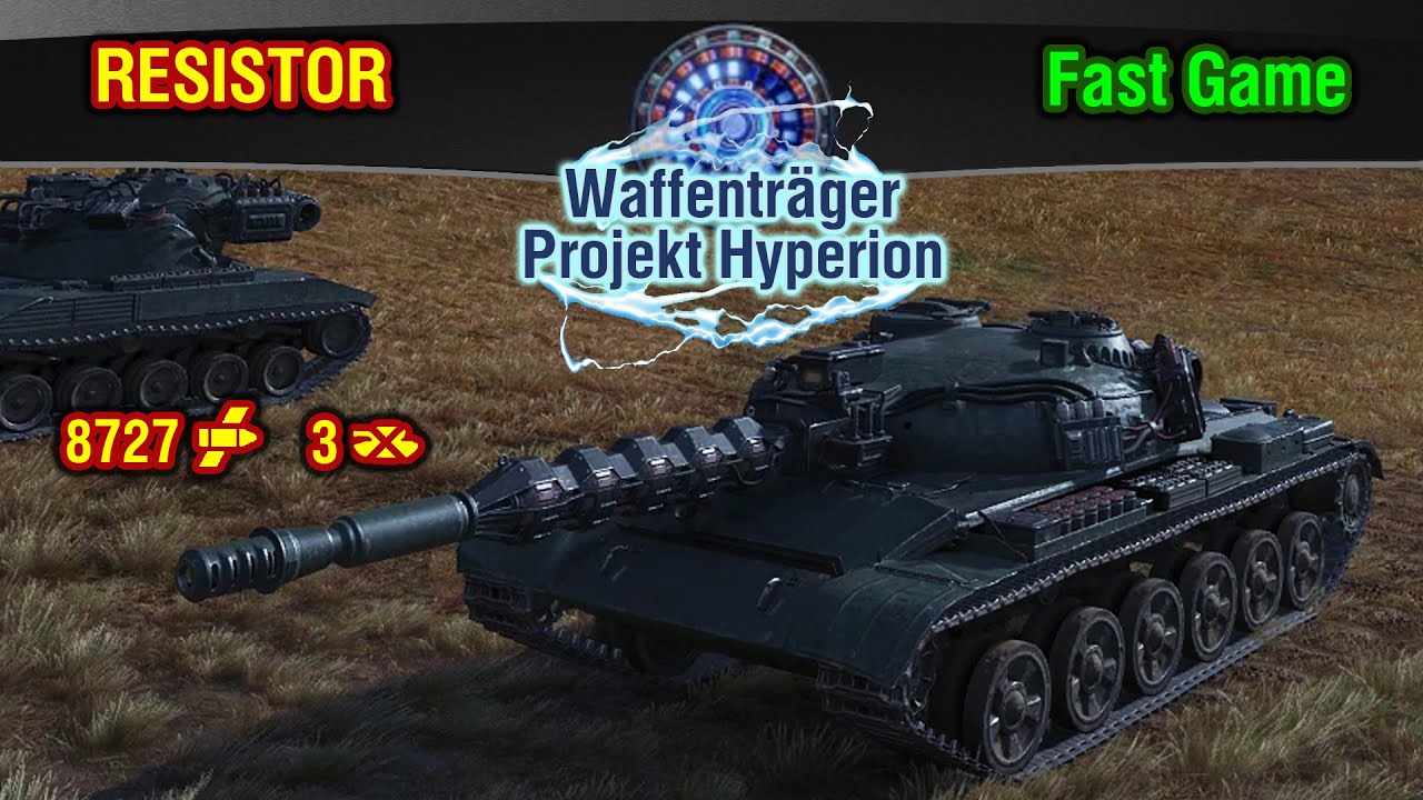 World of Tanks || Waffentrager Projekt Hyperion - Resistor 2023