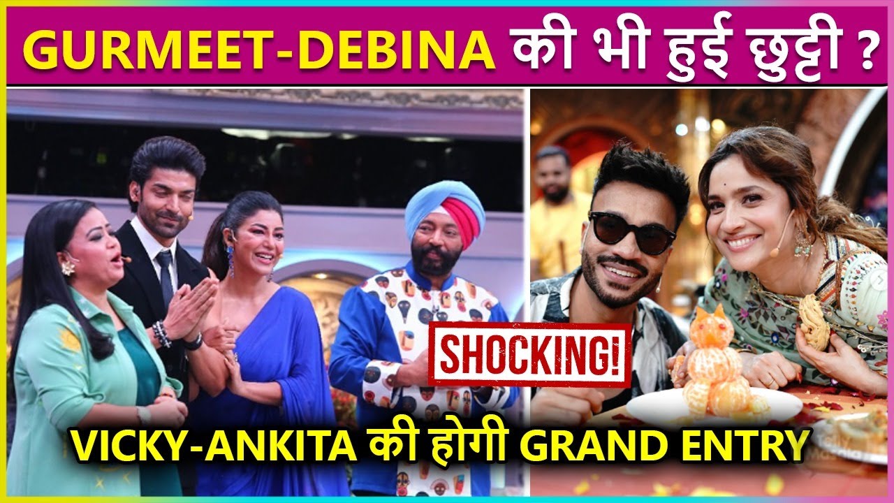 After Vivian Gurmeet-Debina QUITS Laughter Chefs 3, Vicky-Ankita To Replace Them