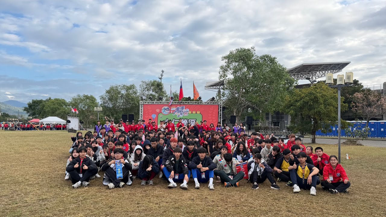 2026全國童軍大露營_握別會