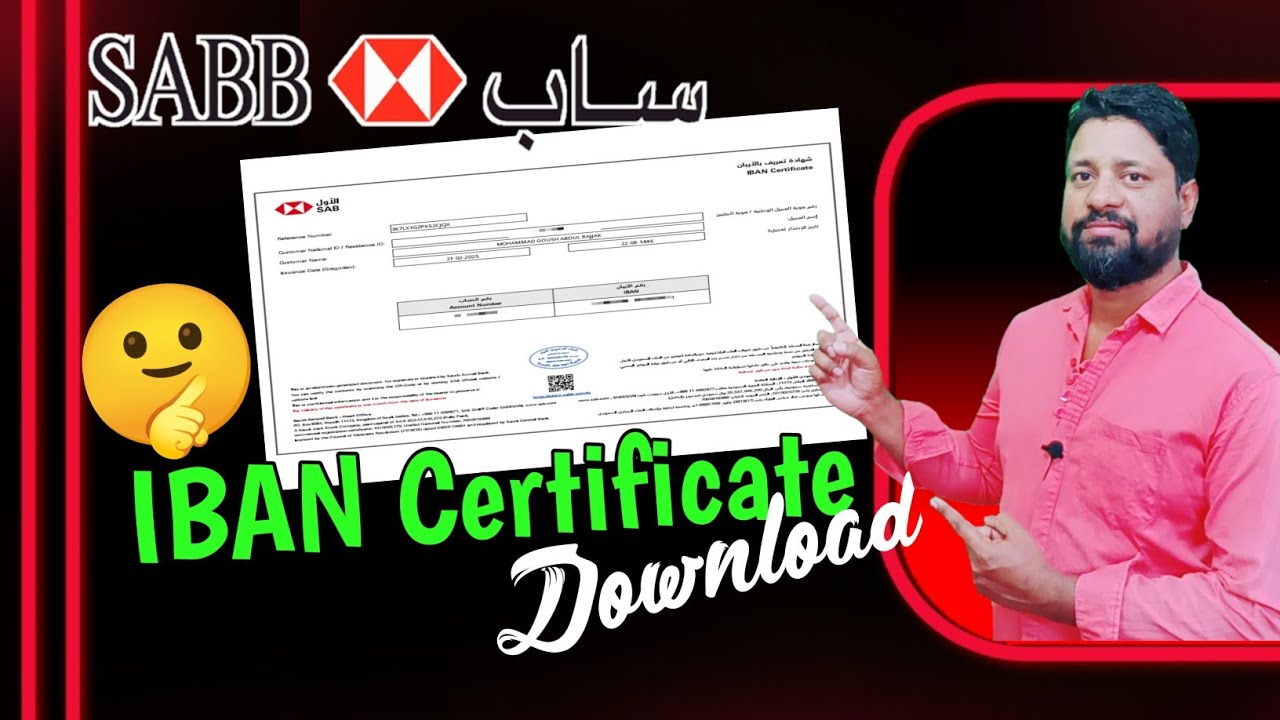 Sabb bank IBAN letter | Sab bank IBAN Certificate download | Sabb Bank account opening 2025 | sabb