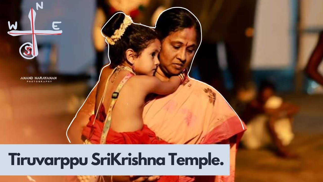10days at Sree Krishna swami Temple | Villakkuada in Thiruvarppu