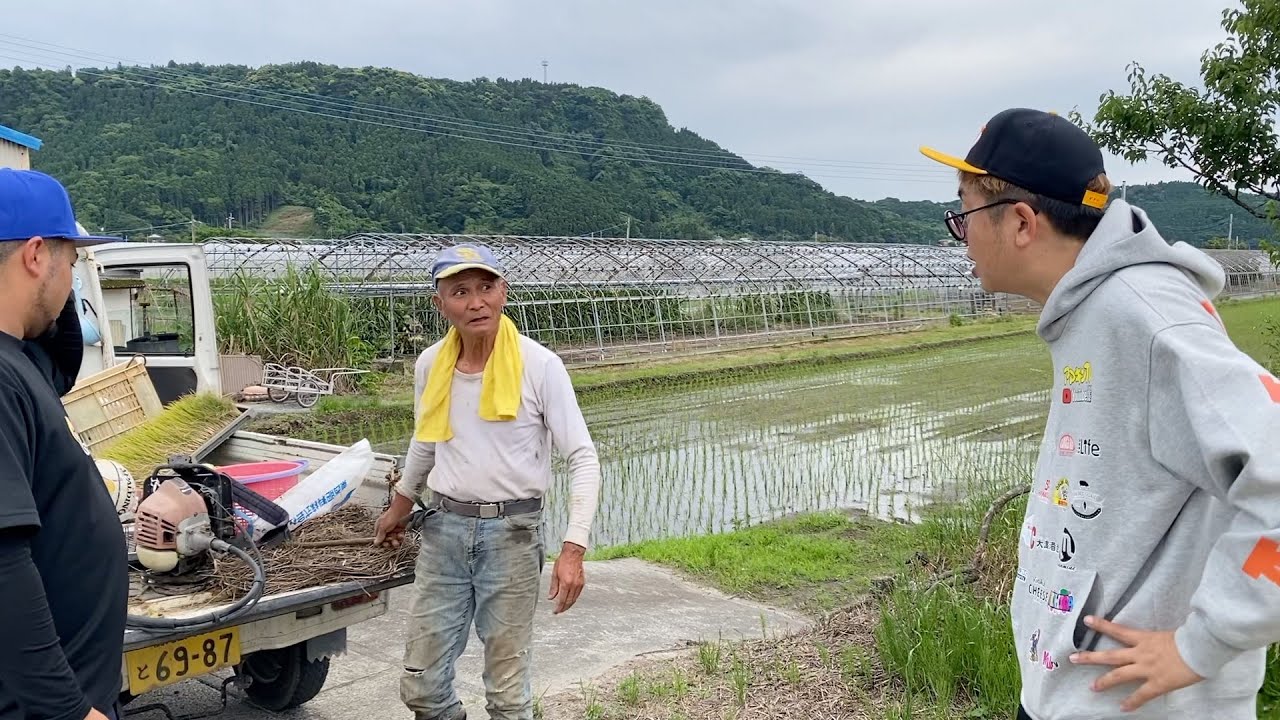 【都市伝説】錦江町に実在する伝説の男、ま◯こあにょに会いに行ってみた。