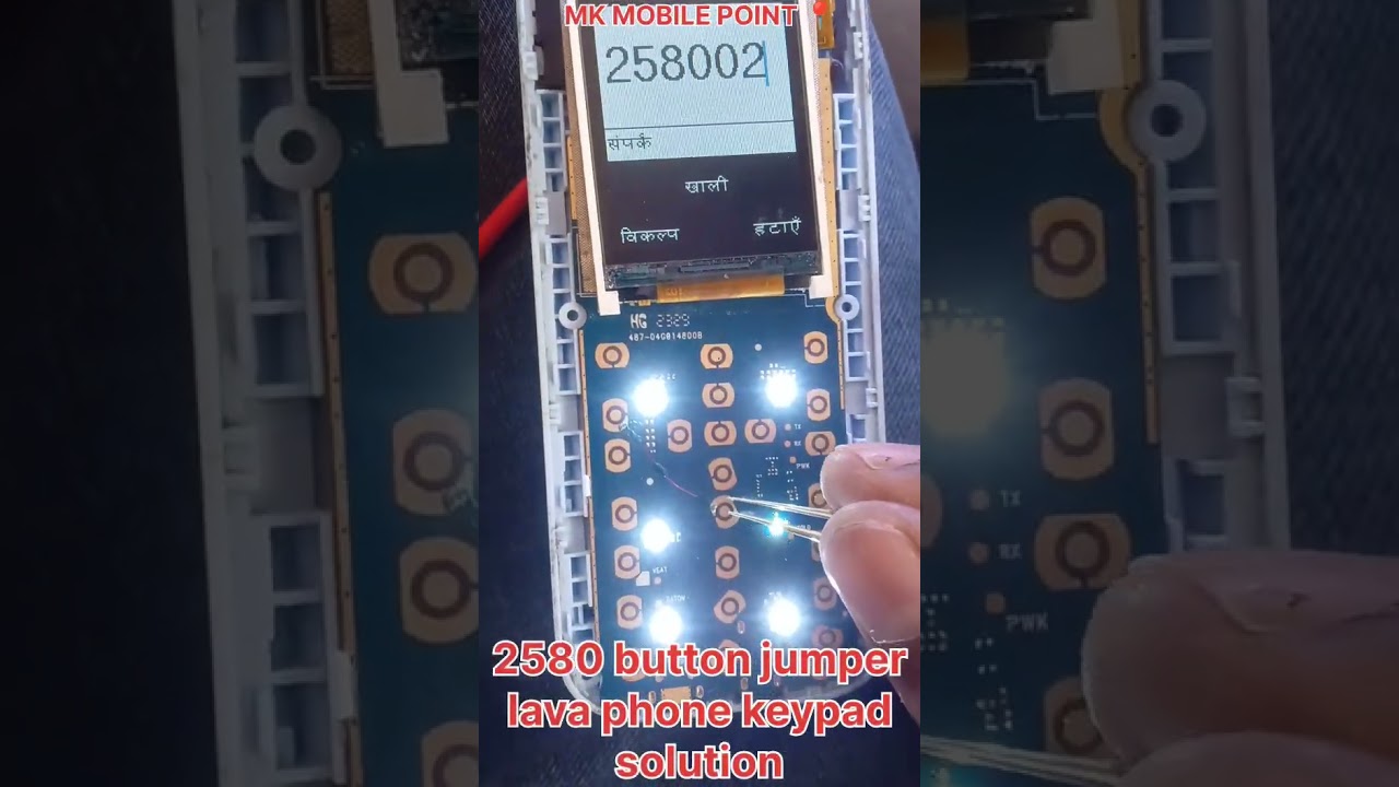 lava keypad phone 2580 button not working😭|| keypad not working lava phone #coolgadgets #repair