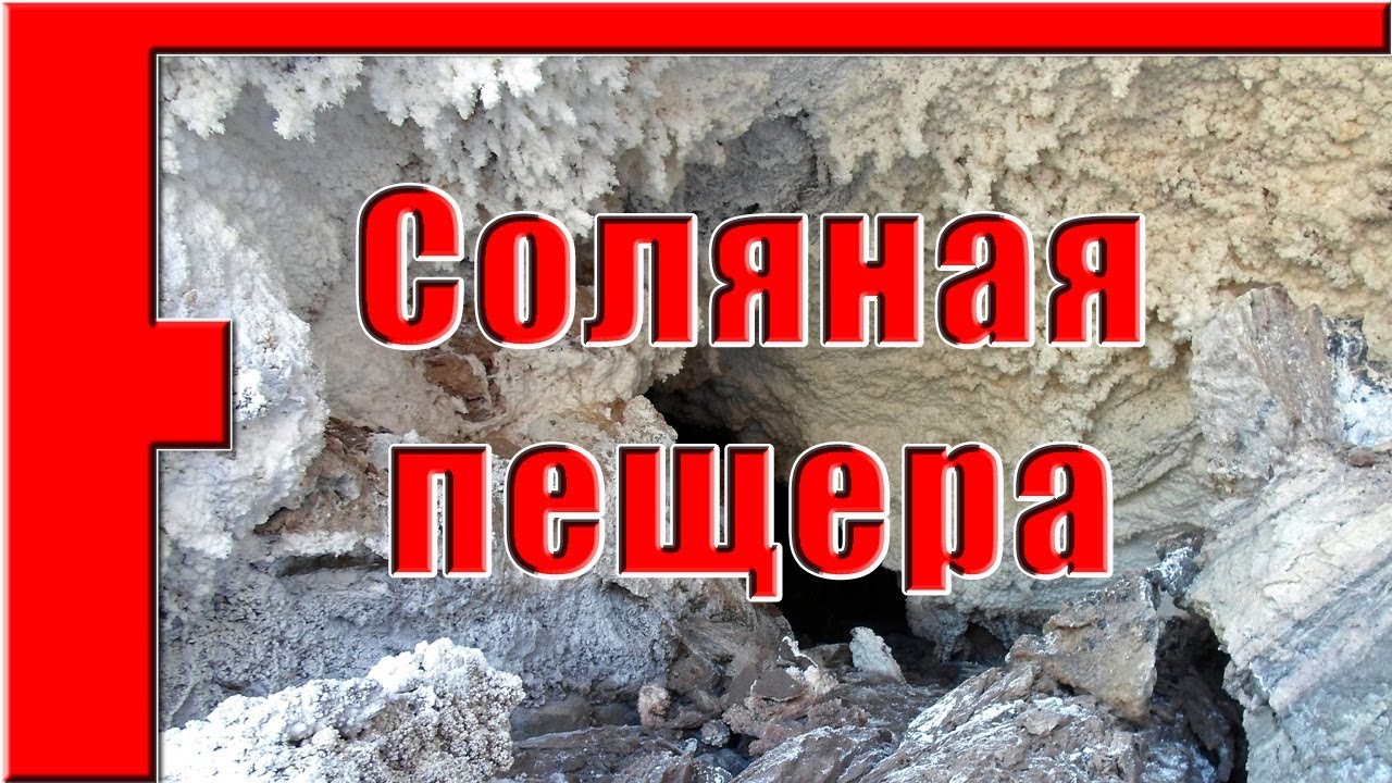 Поход к горе Ходжа Мумин, Хатлон, Таджикистан - слайд-шоу