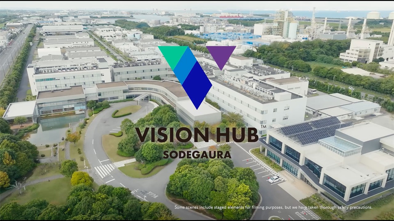 VISION HUB™ SODEGAURA（English）